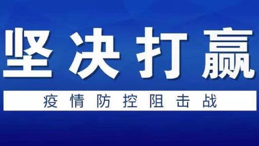 冷库管理系统，冷库信息管理系统