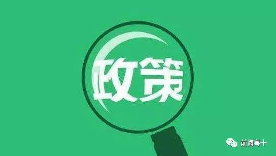冷链物流,冷链物流运输管理系统