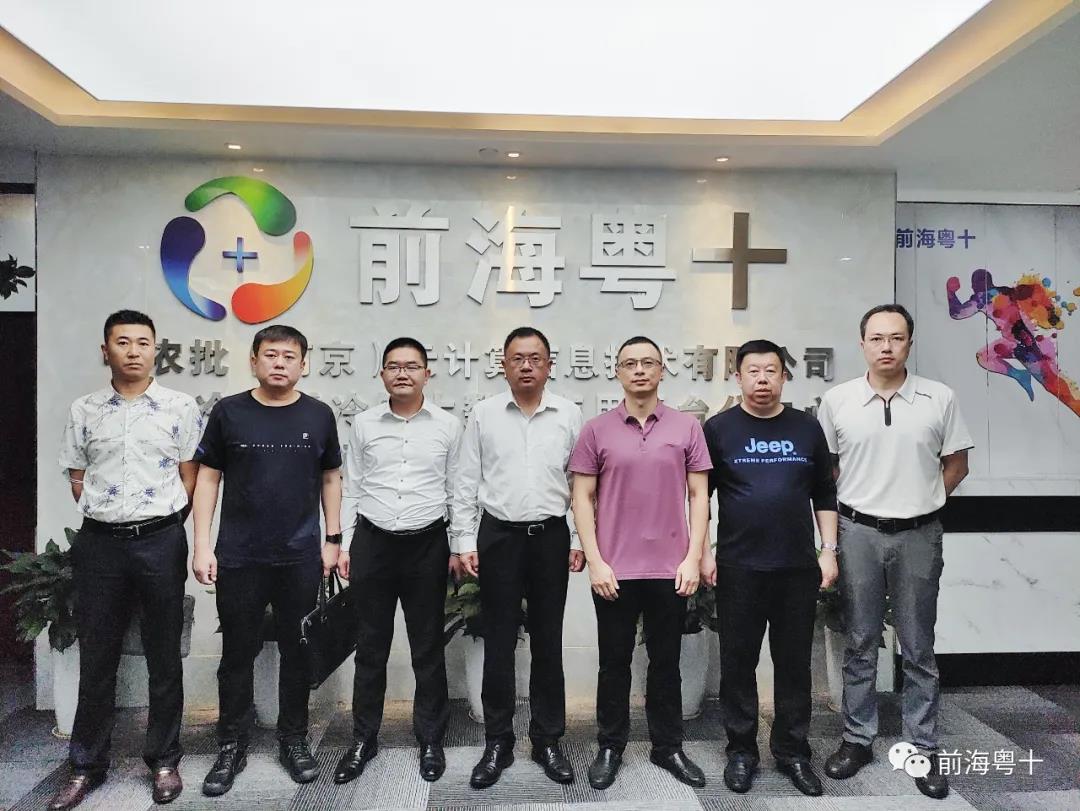 冷库管理系统、冷库信息管理系统、冷链物流运输、供应链金融、智能仓储系统、冷链智慧园区、冷链大数据中心、冷库系统解决方案、冷库软件、冷库系统、冷链农批市场生鲜化、自动化冷库管理系统、冷库库存管理软件、冷库出租管理系统、冷链系统解决方案