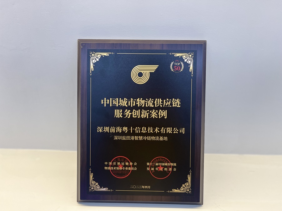图片的名字