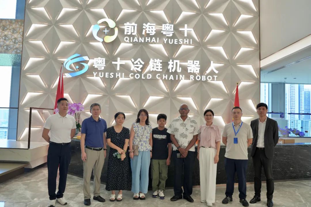 哥伦比亚驻广州总领事,粤十