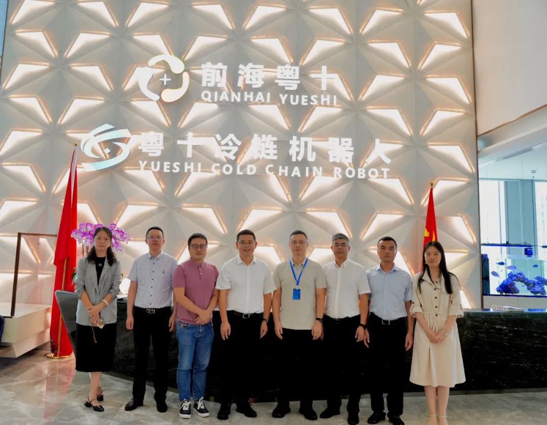 桐乡,冷链,粤十