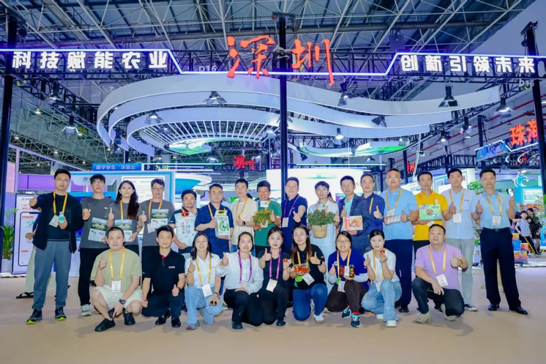 前海粤十闪耀广东农博会：以冷链科技诠释农业新质生产力