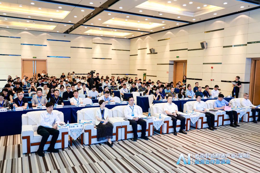 云南,冷链,库存管理系统