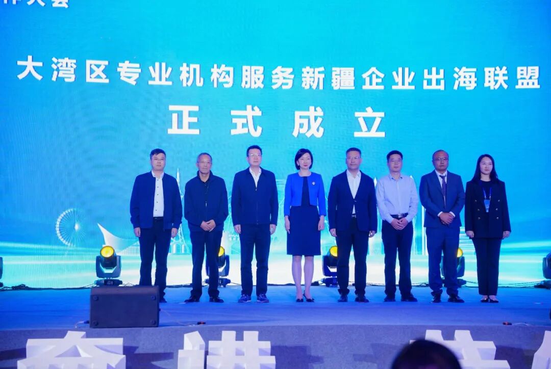 深喀产业合作大会