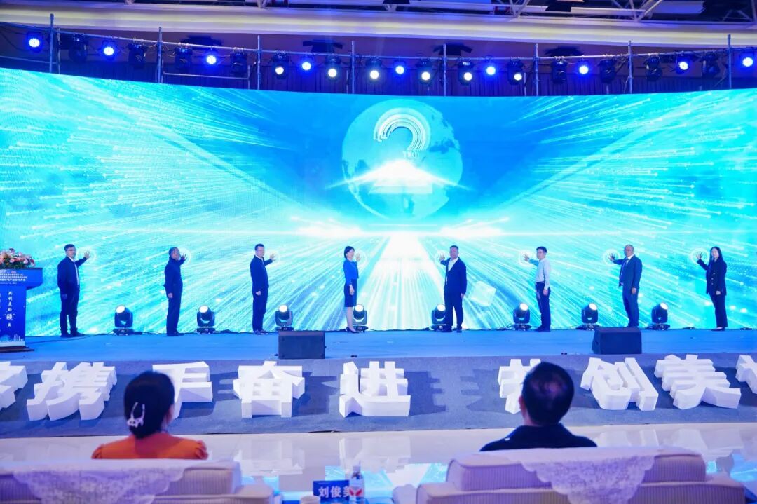 深喀产业合作大会