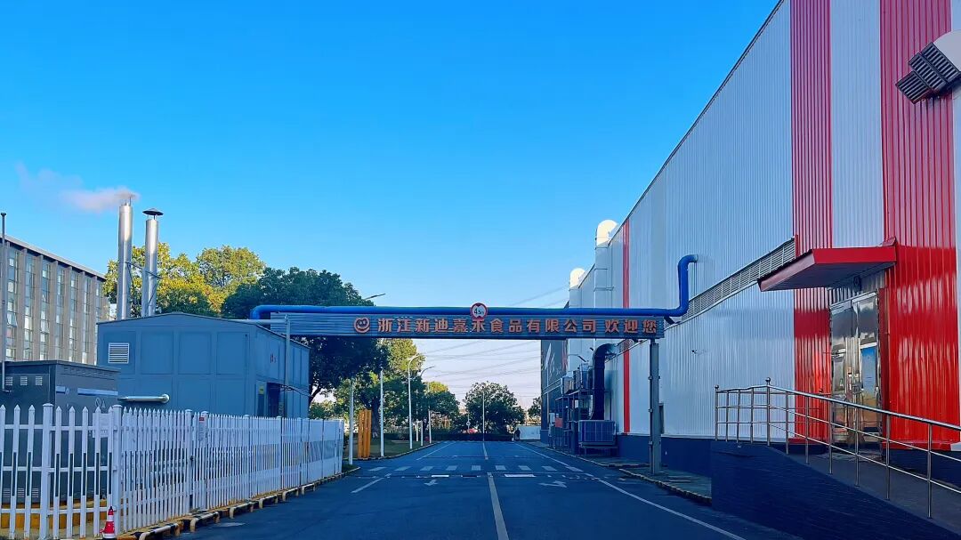 赋能浙江省农业龙头企业，粤十机器人交付新迪嘉禾低温机器人项目