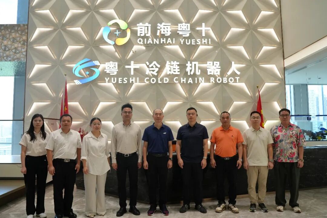 阳江市侨联莅临前海粤十考察交流